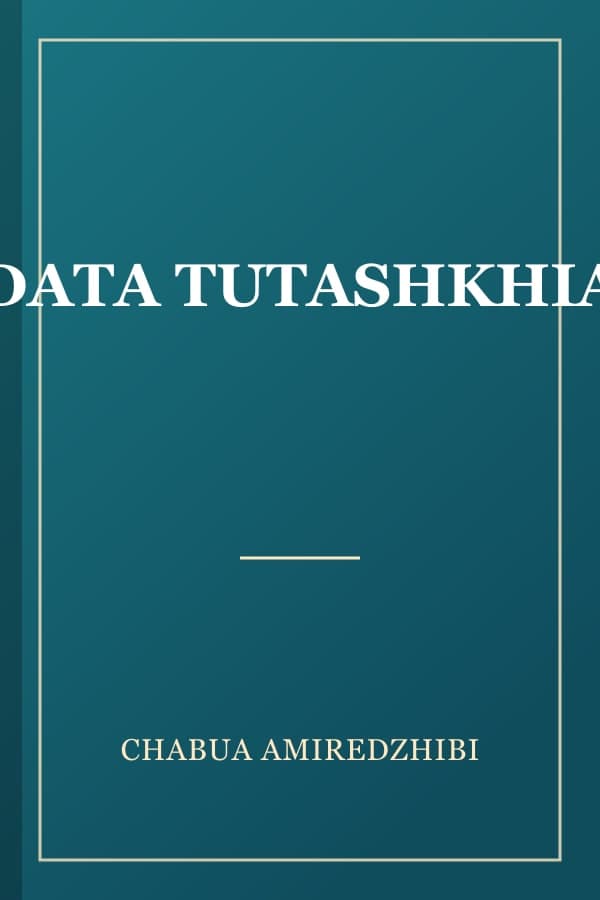 DATA TUTASHKHIA