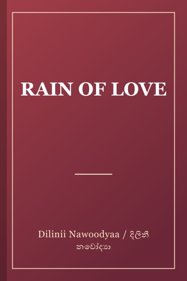 RAIN OF LOVE