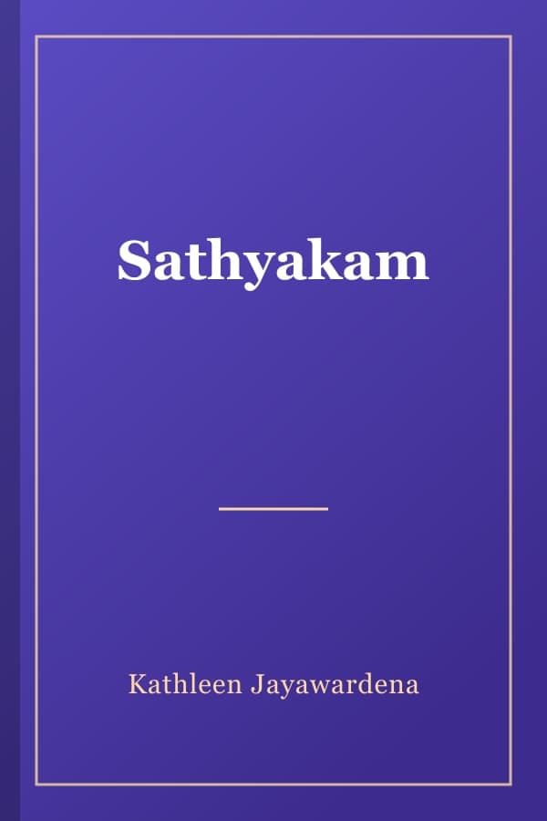 Sathyakam