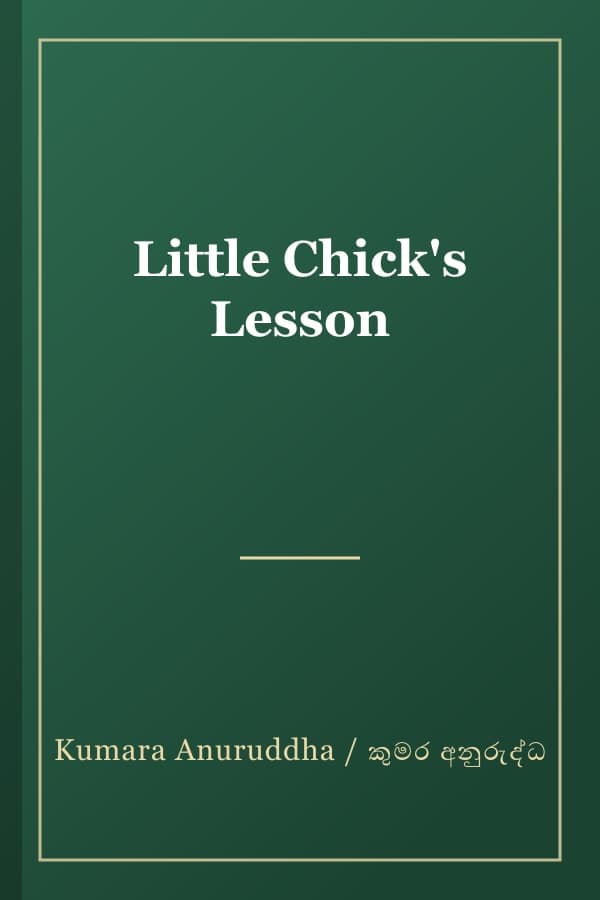 Little Chick's Lesson