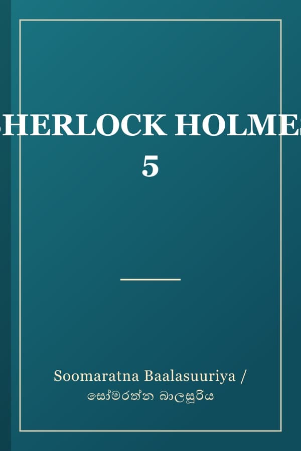 SHERLOCK HOLMES 5