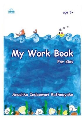 My Work Book For Kids