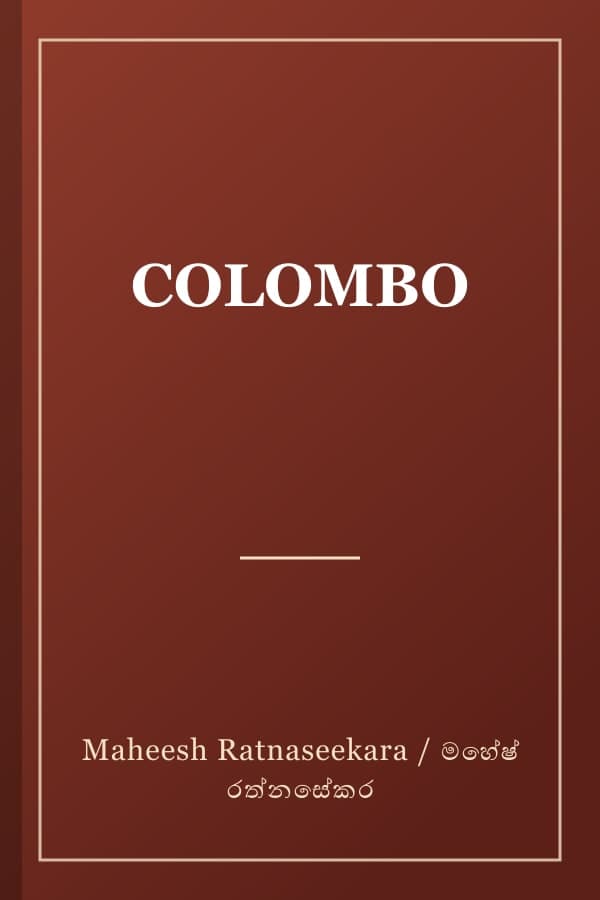 COLOMBO