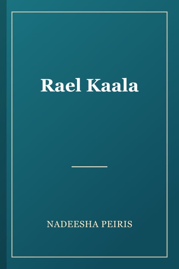Rael Kaala