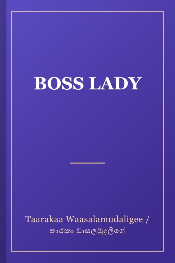 BOSS LADY
