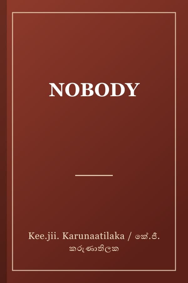 NOBODY