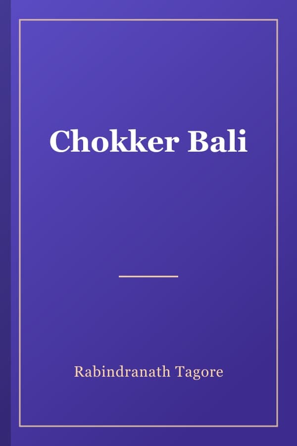 Chokker Bali