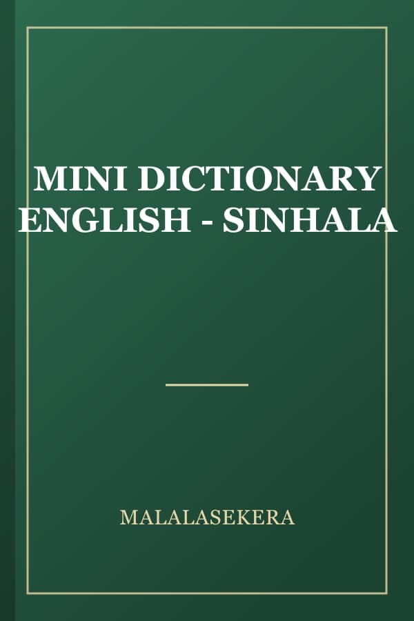 MINI DICTIONARY ENGLISH - SINHALA