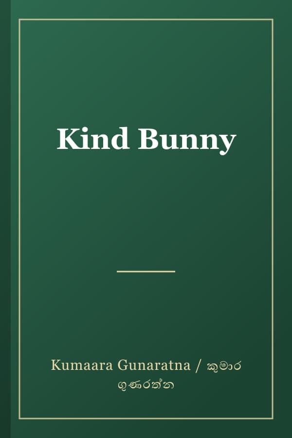 Kind Bunny