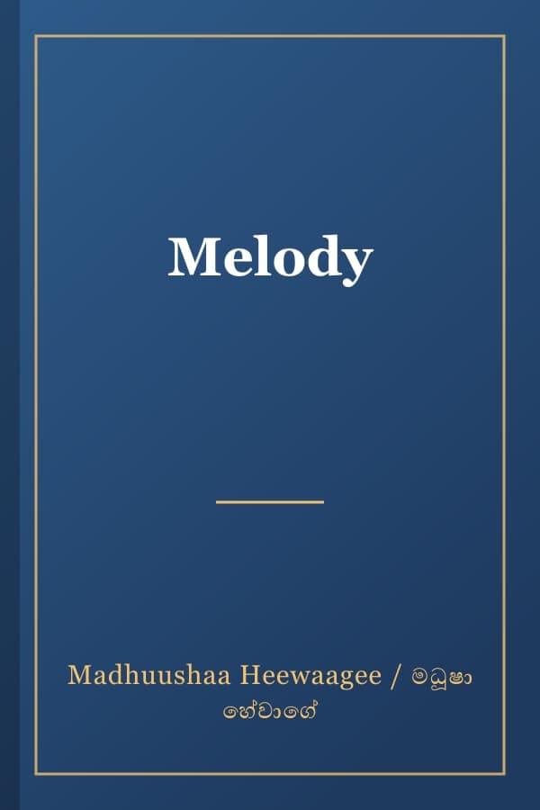 Melody
