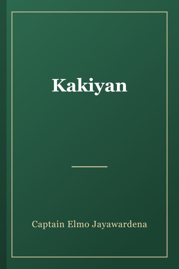 Kakiyan