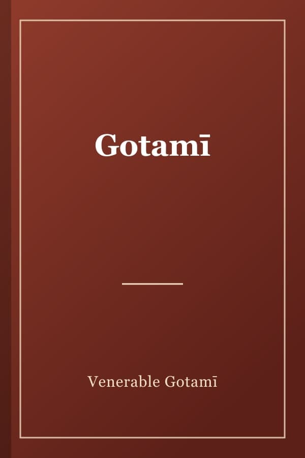 Gotamī