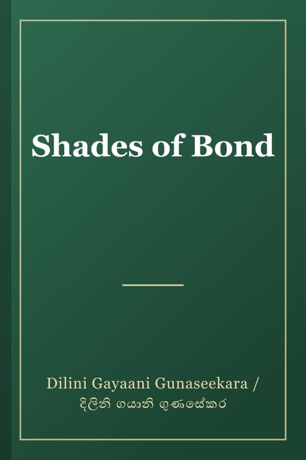 Shades of Bond
