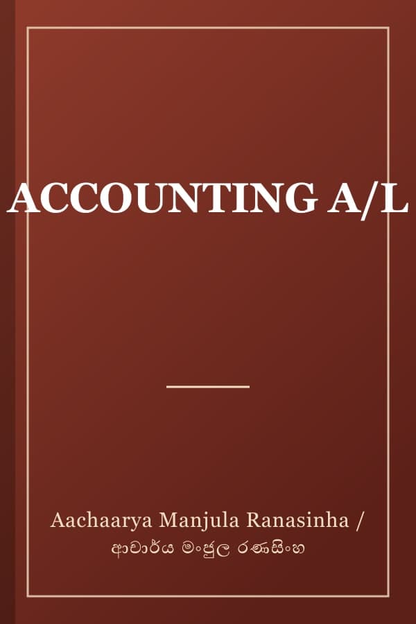 ACCOUNTING A/L