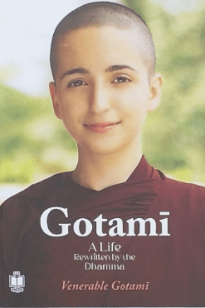 GOTAMI