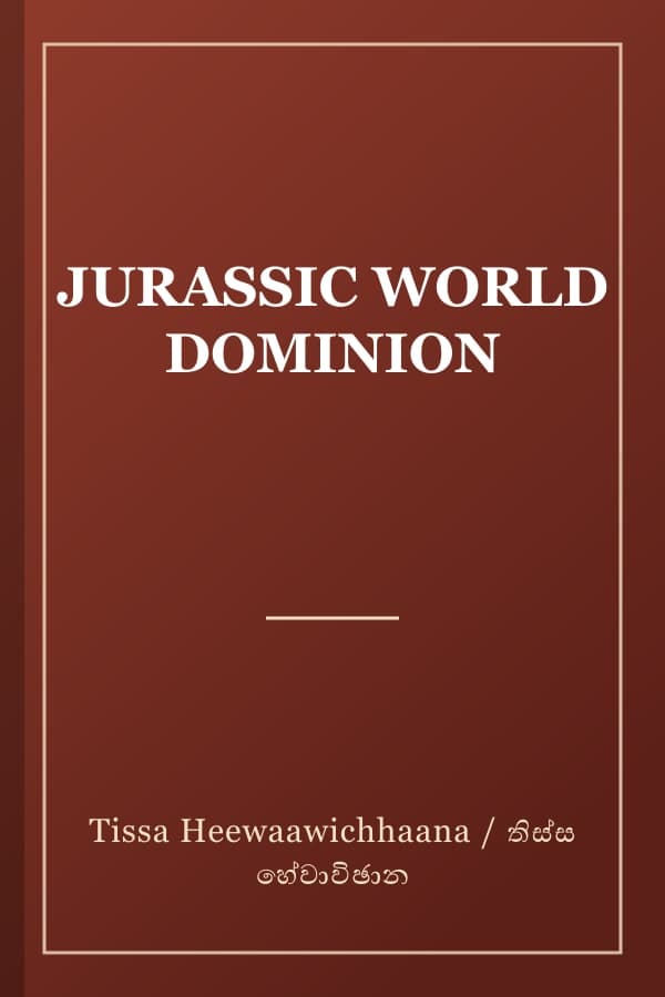 JURASSIC WORLD DOMINION