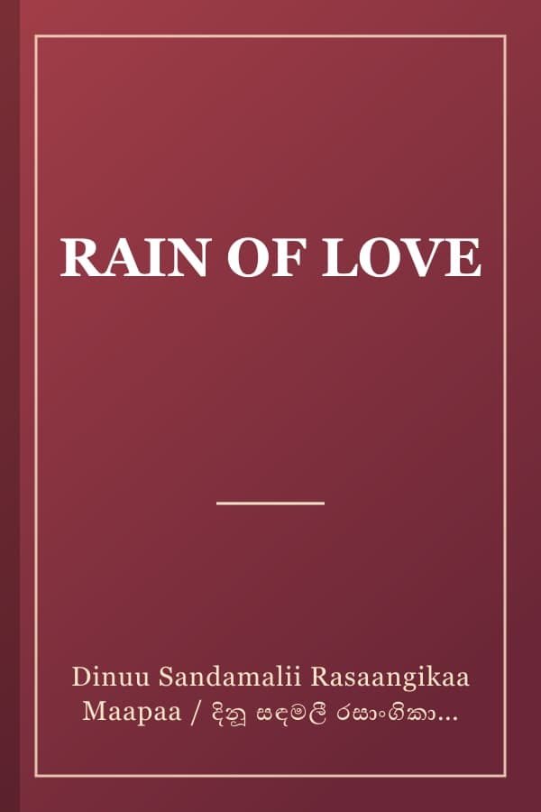 RAIN OF LOVE