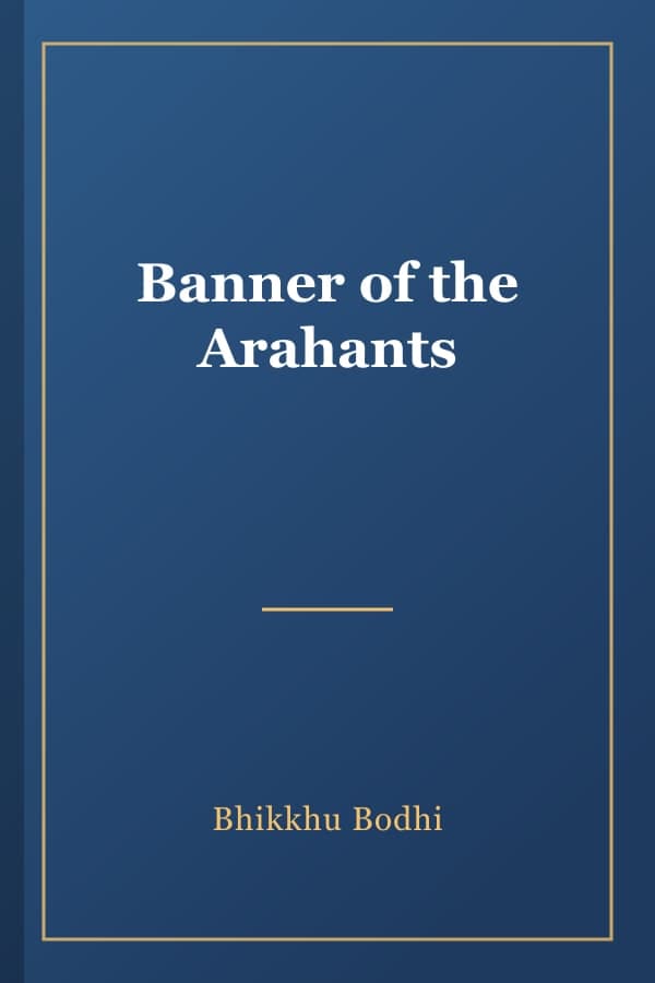 Banner of the Arahants