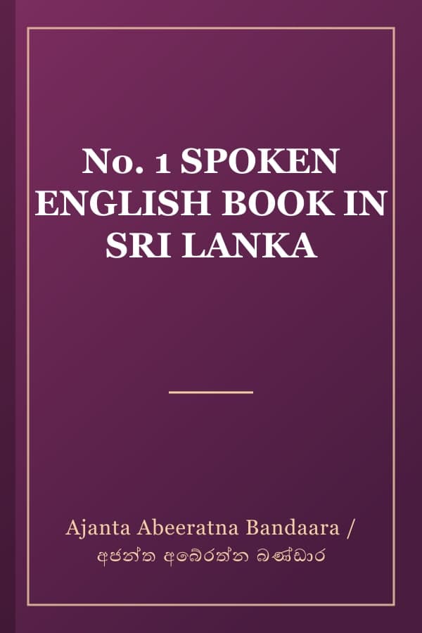 No. 1 SPOKEN ENGLISH BOOK IN SRI LANKA