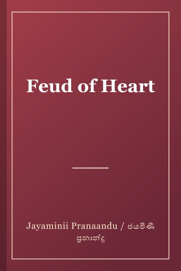 Feud of Heart
