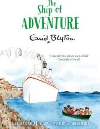 The Ship of Adventure