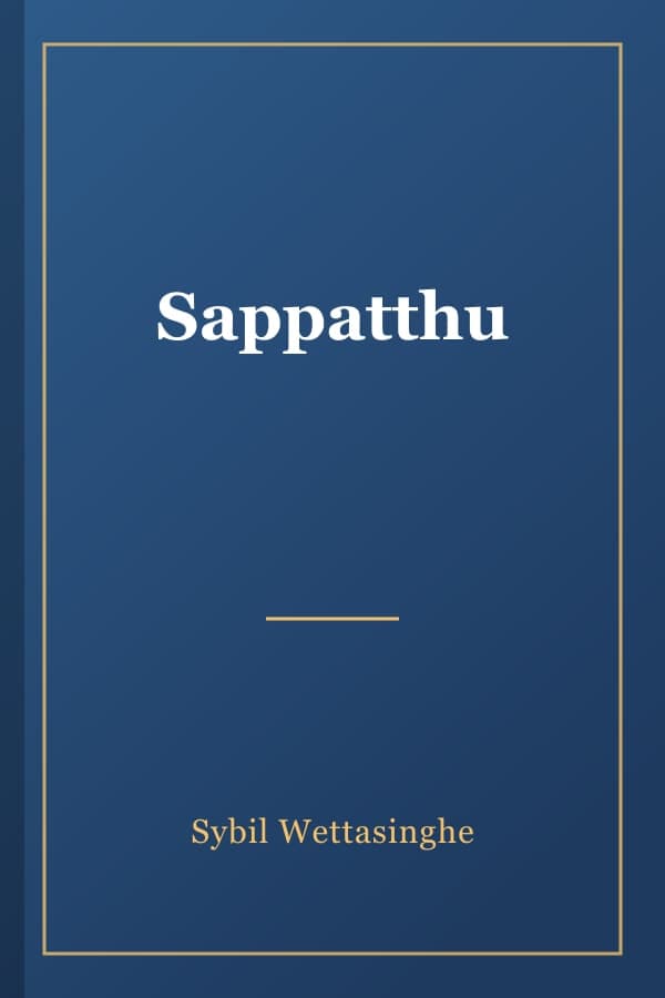 Sappatthu