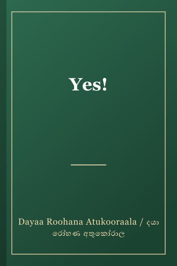 Yes!