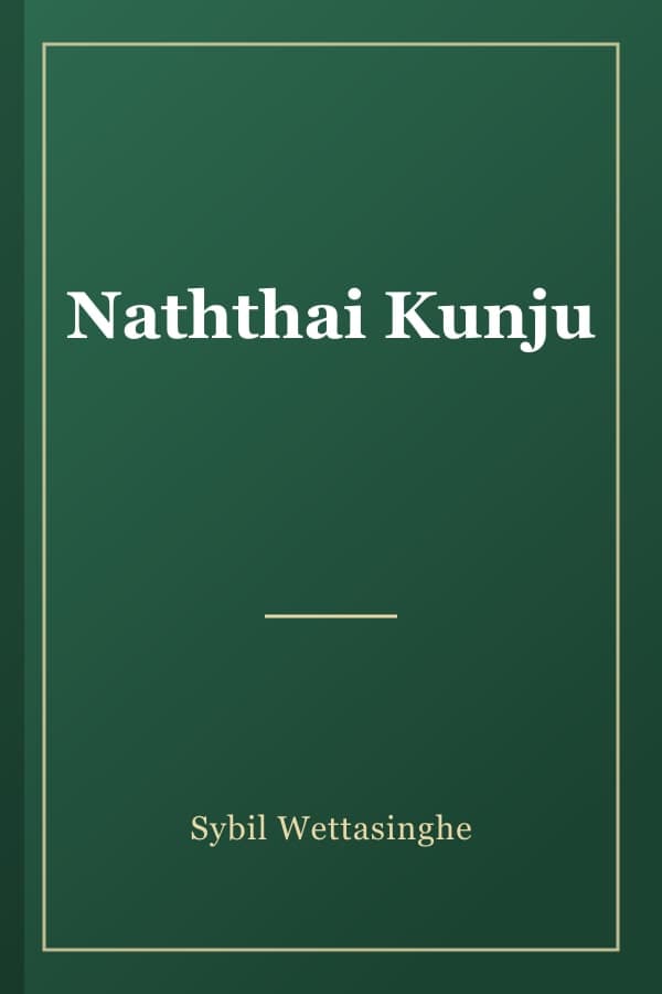Naththai Kunju