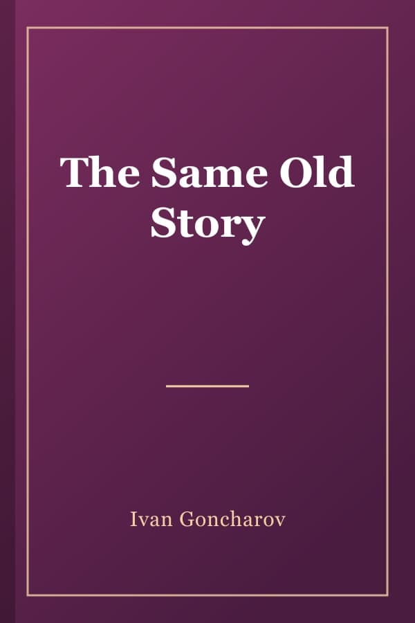 The Same Old Story