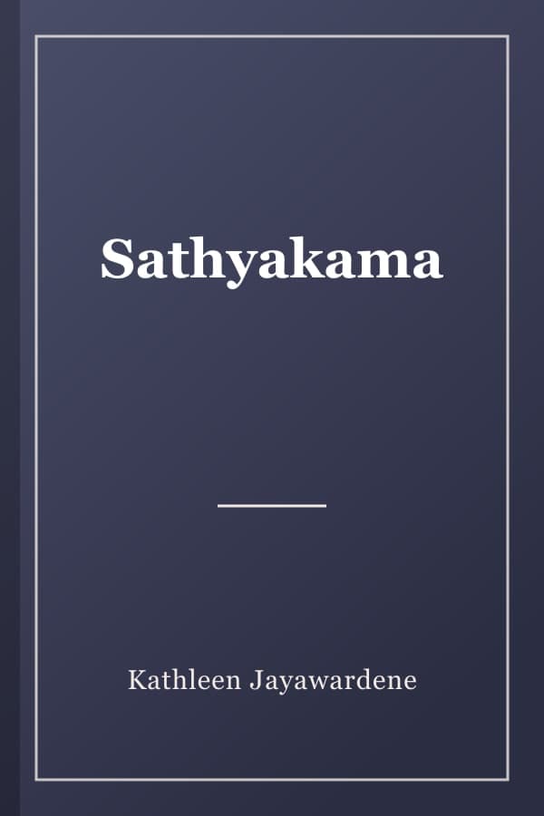 Sathyakama