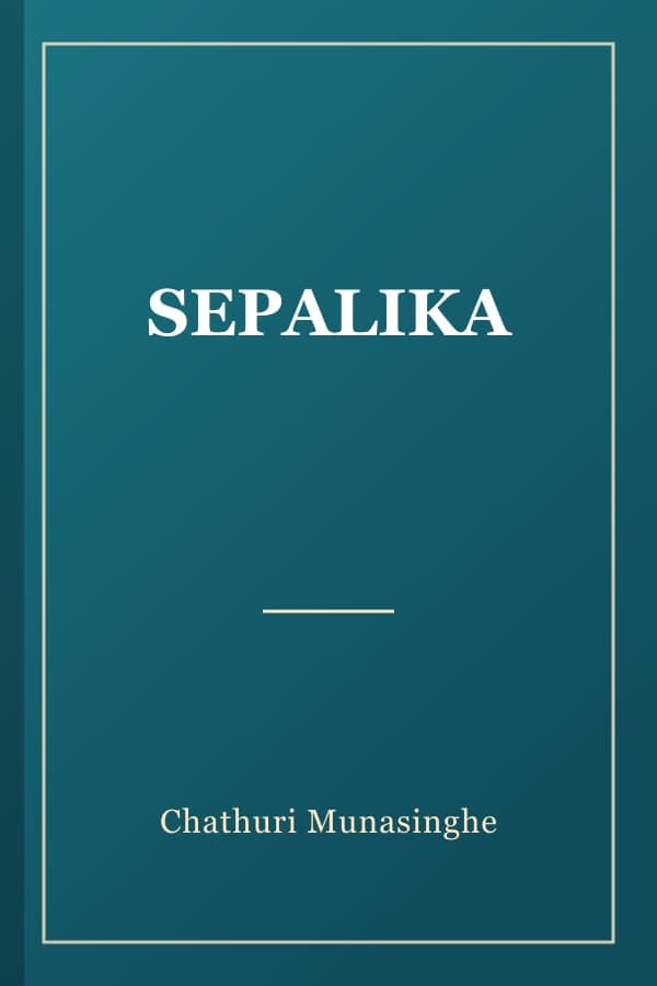 SEPALIKA
