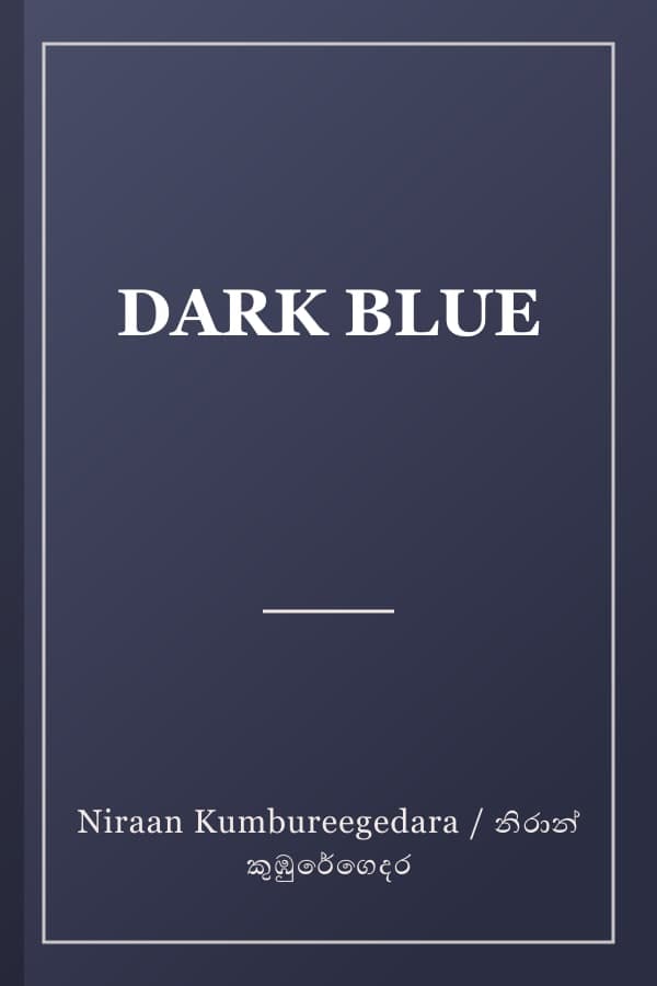 DARK BLUE