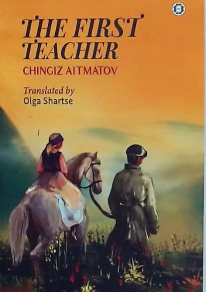 THE FIRST TEACHER