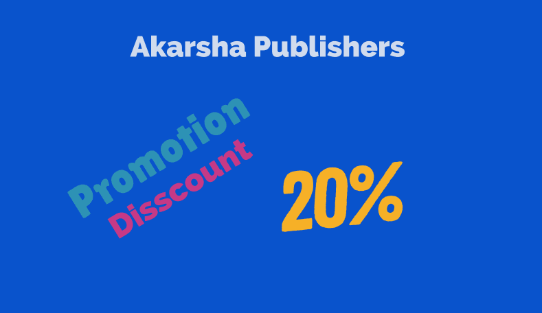 20% Off — AKARSHA PUBLISHERS